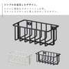 ウォールトイレ用品収納ラック タワー tower.|s2