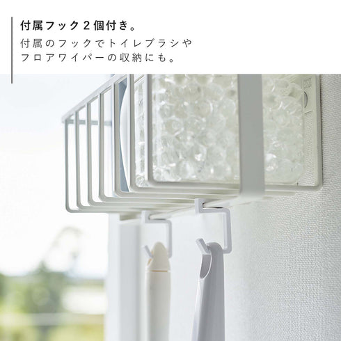 ウォールトイレ用品収納ラック タワー tower.|s6