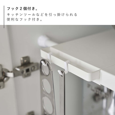 伸縮つっぱり棒用棚板 タワー スリム.|s7