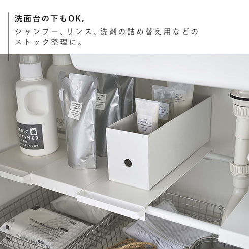 伸縮つっぱり棒用棚板 タワー スリム.|s6