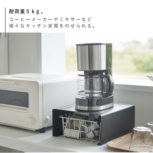 キッチン家電下ラック タワー.|s5