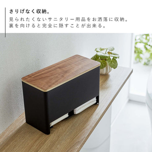 分別サニタリー収納ホルダー リン.|s3