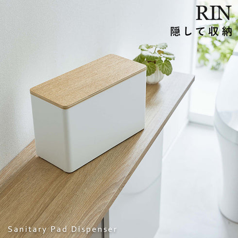 分別サニタリー収納ホルダー リン.|s1