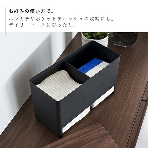 分別サニタリー収納ホルダー リン.|s7