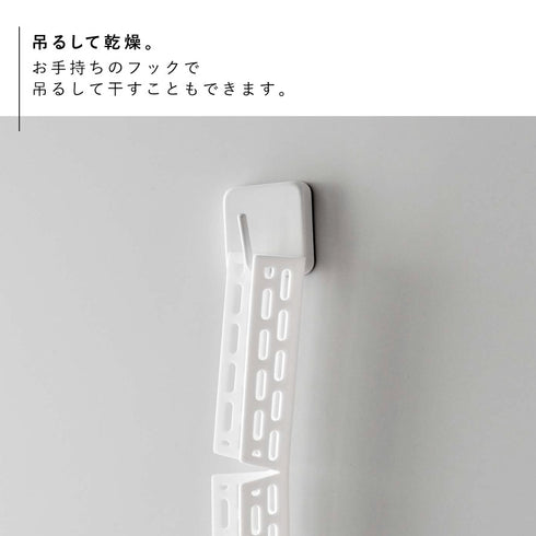 ドラム式洗濯機ドアパッキン小物挟まり防止カバー プレート ホワイト.|s7