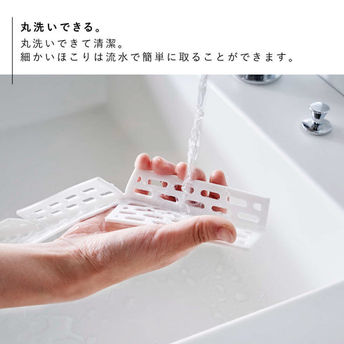 ドラム式洗濯機ドアパッキン小物挟まり防止カバー プレート ホワイト.|s6