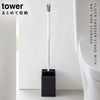 クリーナーシート収納付きトイレワイパースタンド タワー tower.|s1