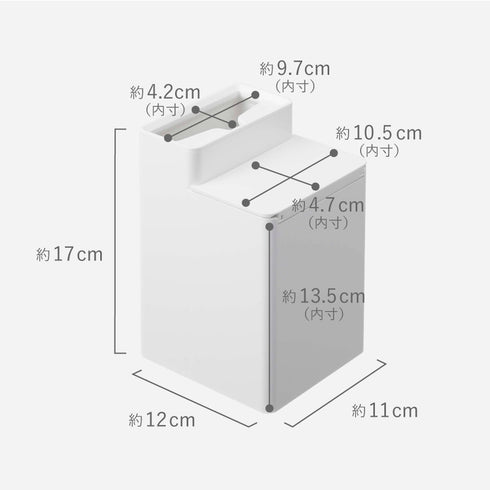 クリーナーシート収納付きトイレワイパースタンド タワー tower.|s13