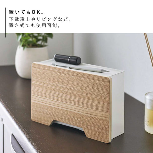 マグネットマスクホルダー リン.|s7