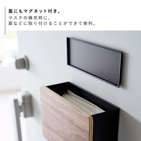 マグネットマスクホルダー リン.|s6