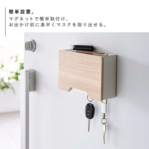 マグネットマスクホルダー リン.|s3