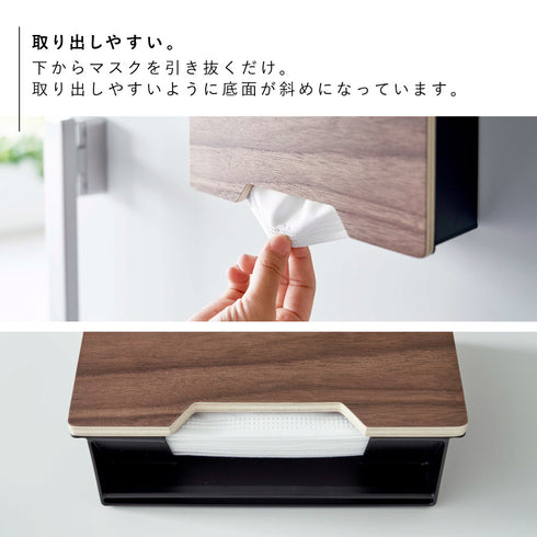 マグネットマスクホルダー リン.|s4