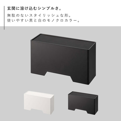 マグネット立体マスクホルダー タワー.|s2