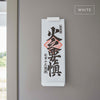 マグネット神札ホルダー タワー シングル.|s8