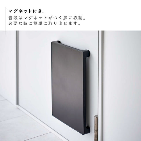 マグネット置き配トレー タワー.|s4