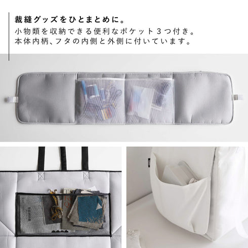 ミシン収納バッグ タワー.|s5