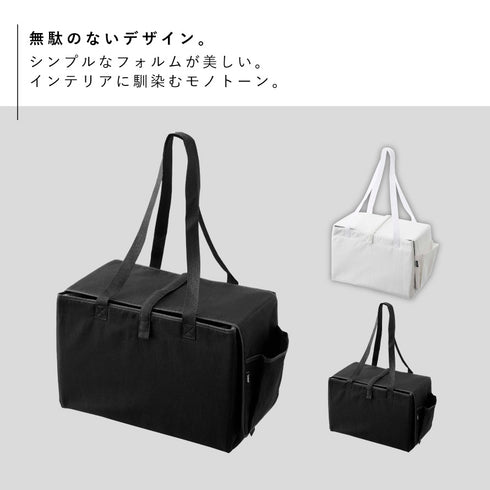 ミシン収納バッグ タワー.|s2