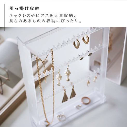 ネックレス&ピアス収納ケース タワー .|s3