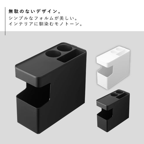車載用コンソールゴミ箱 タワー.|s2