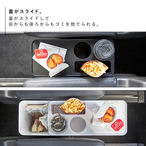 車載用コンソールゴミ箱 タワー.|s5
