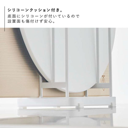 丸いまな板が置ける まな板スタンド タワー.|s5