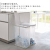 スリム蓋付き分別ゴミ袋ホルダー タワー 45L 2個組.|s3