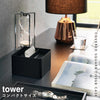 蓋付きハーフティッシュケース タワー tower.|s1