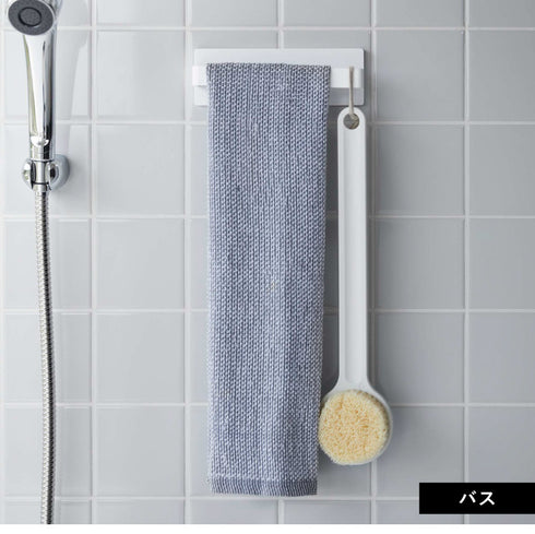 フィルムフック タオルハンガー プレート W18 ホワイト.|s8