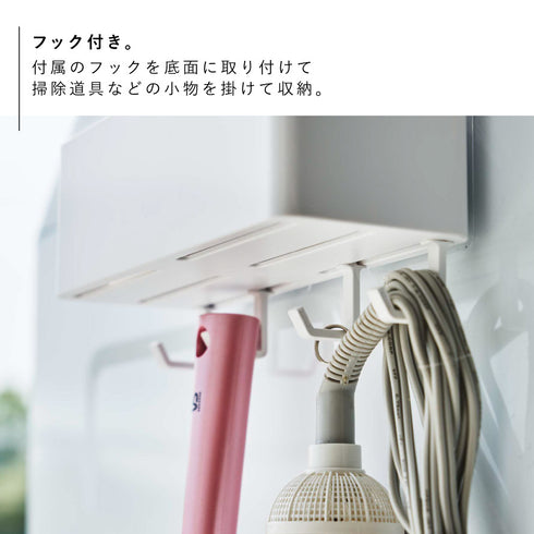 フィルムフック ラック プレート W18 ホワイト.|s4