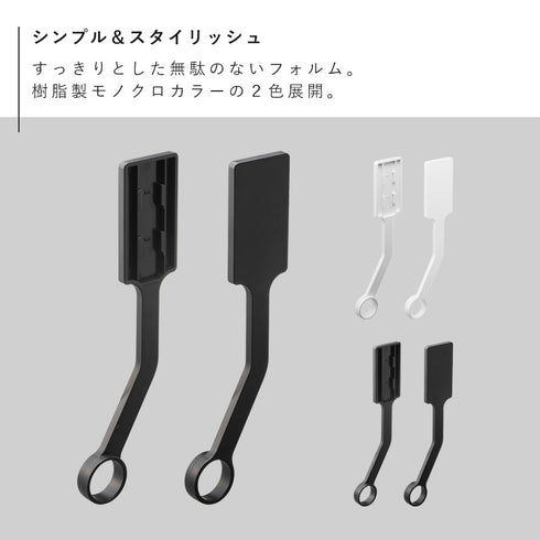 フィルムフックエアコン室内物干しポールホルダー タワー tower.|s2