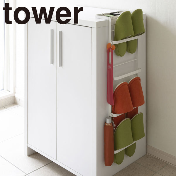 引っ掛け式 スリッパラック タワー tower.|m2
