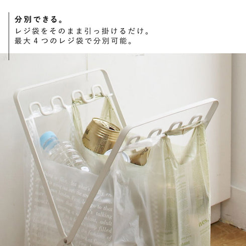 レジ袋スタンド タワー.|s3