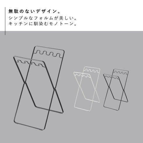 レジ袋スタンド タワー.|s2