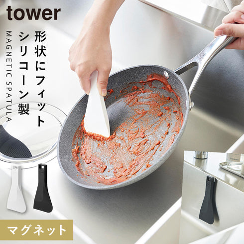 マグネットシリコーンスクレーパー タワー.|m2
