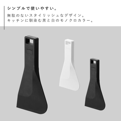 マグネットシリコーンスクレーパー タワー.|s2