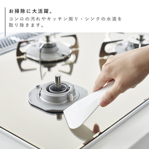 マグネットシリコーンスクレーパー タワー.|s5