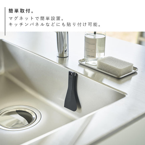 マグネットシリコーンスクレーパー タワー.|s8