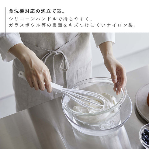 シリコーンハンドル 泡立て器 タワー tower.|s3