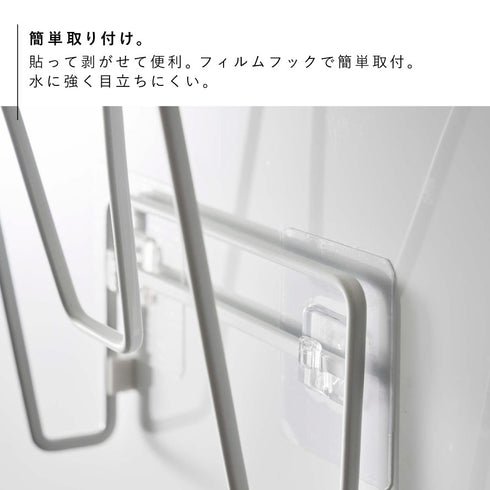 フィルムフック鍋蓋ホルダー タワー tower.|s3