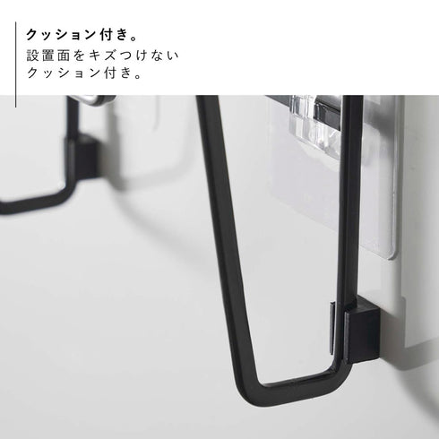 フィルムフック鍋蓋ホルダー タワー tower.|s6