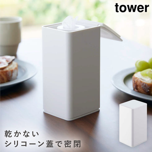 ロール型ウェットティッシュケース タワー
