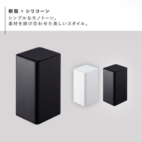 ロール型ウェットティッシュケース タワー tower.|s2