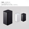 ロール型ウェットティッシュケース タワー tower.|s2