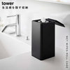 ロール型ウェットティッシュケース タワー tower.|s1
