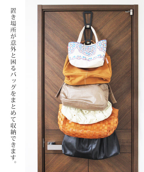 ジョイントバッグハンガーチェーン S 6個組.|s2