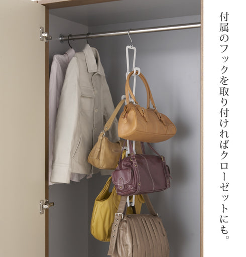 ジョイントバッグハンガーチェーン S 6個組.|s3