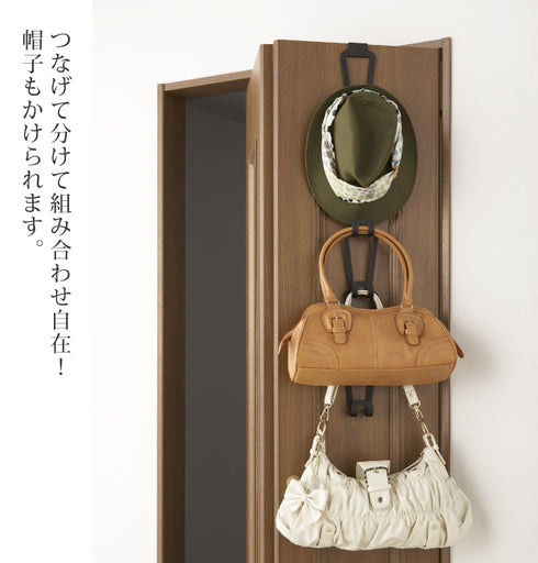 ジョイントバッグハンガーチェーン S 6個組.|s4