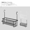 引っ掛けバスルームバスケット タワー ワイド.|s2