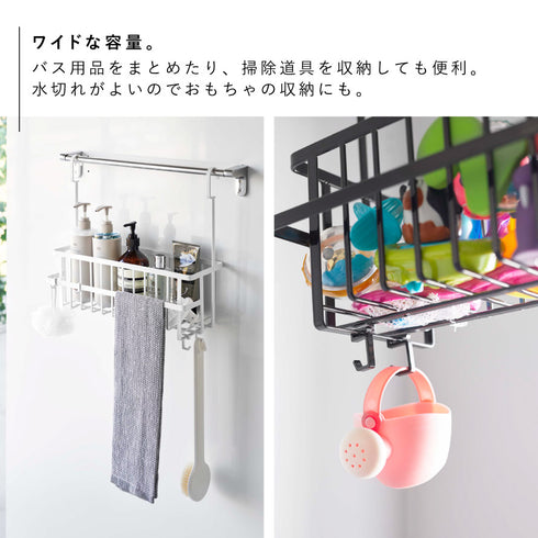引っ掛けバスルームバスケット タワー ワイド.|s4