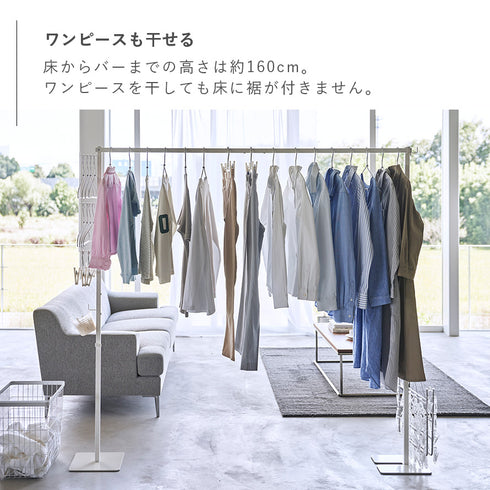 折り畳み室内物干し タワー tower.|s3